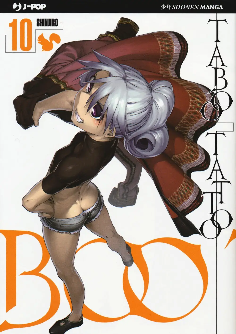Volume cover